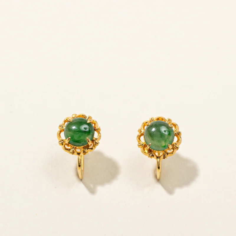 Jadeite Screw Clip Earrings | 2.40ctw |